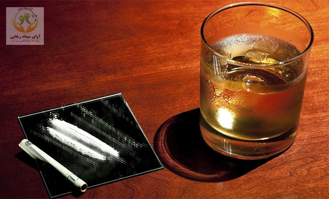 مصرف همزمان کوکایین و الکل